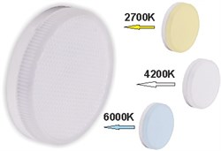 Ecola GX53   LED Premium 12,0W Tablet  220V с изменяемой цв.темп. (2700/4200/6000K) матовая 27x75 T5CT12ELC - фото 2947