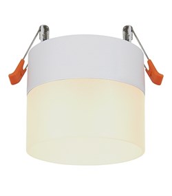 Ecola GX53 SP5373 светильник встраив. Спот без обода c матовым рассеивателем Белый матовый 83х87 (к+) SR533WECB - фото 3475