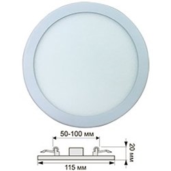 Ecola LED downlight встраив.1022 Круглый даунлайт с креплением под любое отверстие (50-100mm)  8W 220V 6500K 100x20 DARD80ELC - фото 3583