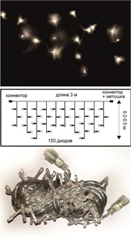 Ecola LED гирлянда 220V  IP44 Бахрома наращиваемая (доп секция) 3x(0.2-0.5)м 150Led 4000K, прозр.провод с коннекторами N6RV03ELC - фото 4190