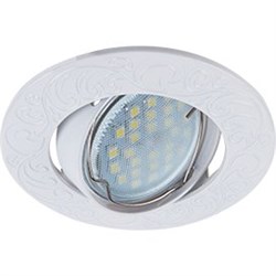 Ecola MR16 DL114 GU5.3 Светильник встр. литой поворотный Лианы  Белый 25x90 FW1604EFF - фото 4487