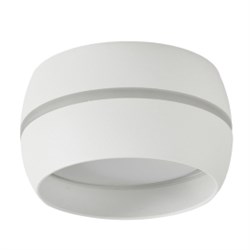 Ecola GX53 SP5381 светильник накладной Спот Сфера углубленный Белый с матовой полосой легкий 90х52 SL531WECB - фото 4865