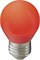Ecola globe   LED color  2,0W G45 220V E27 Red шар Красный матовая колба 70x45 K7CR20ELB - фото 2834