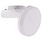 Ecola GX53   LED Premium 12,0W Tablet 220V 4200K матовая 27x75 T5UV12ELC - фото 2949