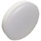 Ecola GX53   LED Premium 15,0W Tablet 220V 6000K матовая 27x75 T5UD15ELC - фото 2957