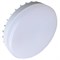 Ecola GX53   LED Premium 18,0W Tablet 220V 2800K матовая 27x75 T5UW18ELC - фото 2958