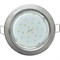 Ecola GX53 H4 Downlight without reflector_chrome (светильник) 38x106 (к+) FC53H4ECB - фото 3285