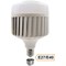 Ecola High Power LED Premium 150W 220V универс. E27/E40 (лампа) 4000K 260х180mm HPV150ELC - фото 3546