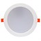 Ecola LED downlight встраив.1011 Круглый даунлайт с драйвером внутри 20W 220V 2700K 170x26 DKRW20ELC - фото 3557