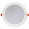 Ecola LED downlight встраив.1011 Круглый даунлайт с драйвером внутри 24W 220V 6000K 216x26 DKRD24ELC - фото 3561