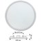 Ecola LED downlight встраив.1022 Круглый даунлайт с креплением под любое отверстие (50-190mm) 20W 220V 4200K 230x20 DARV20ELC - фото 3586