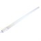 Ecola LED linear IP65 тонкий линейный светодиодный светильник (замена ЛПО) 50W 220V 6500K 1500x56x32 LSTD50ELC - фото 3735