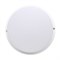 Ecola LED ДПП светильник Круг накладной IP65 матовый белый 30W 220V 4200K 210x45 DPRV30ELC - фото 4223