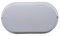 Ecola LED ДПП светильник Овал накладной IP65 матовый белый 18W 220V 6500K 200x100x40 DPLD18ELC - фото 4228