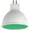Ecola MR16   LED color  7,0W  220V GU5.3 Green Зеленый матовая 47х50 M2TG70ELC - фото 4369