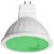 Ecola MR16   LED color  9,0W  220V GU5.3 Green Зеленый (насыщенный цвет) прозрачная 47х50 M2CG90ELT - фото 4373