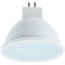 Ecola MR16   LED Premium  7,0W  220V GU5.3 6000K матовая 48x50 M2UD70ELC - фото 4383