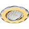 Ecola MR16 DH07 GU5.3 Светильник встр. поворотный Звезда (скрытый крепеж лампы) Золото/Хром 25x88 (кd74) FC1602EFS - фото 4451