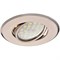 Ecola MR16 DH09 GU5.3 Светильник встр. поворотный плоский (скрытый крепеж лампы) Сатин-Хром 25x90 (кd74) FN1603EFS - фото 4460