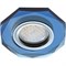 Ecola MR16 DL1652 GU5.3 Glass Стекло 8-угольник с прямыми гранями Голубой / Хром 25x90 (кd74) FL1652EFF - фото 4521