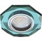 Ecola MR16 DL1652 GU5.3 Glass Стекло 8-угольник с прямыми гранями Изумруд / Хром 25x90 (кd74) FR1652EFF - фото 4524