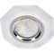 Ecola MR16 DL1652 GU5.3 Glass Стекло 8-угольник с прямыми гранями Матовый / Хром 25x90 (кd74) FN1652EFF - фото 4525