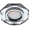 Ecola MR16 DL1652 GU5.3 Glass Стекло 8-угольник с прямыми гранями Хром / Хром 25x90 (кd74) FC1652EFF - фото 4528