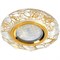 Ecola MR16 DL1653 GU5.3 Glass Стекло Круг с вогнутыми гранями Золото на белом / Золото 25x90 (кd74) FW1653EFF - фото 4533