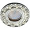 Ecola MR16 DL1660 GU5.3 Glass Стекло Круг с  прозрачными стразами Корона (оправа хром)/фон зерк./центр.часть хром 28x93 FW16RNECB - фото 4566