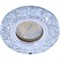 Ecola MR16 DL1661 GU5.3 Glass Стекло Круг с крупными стразами Конус/фон зерк./центр.часть хром 38x95 FK16RGECB - фото 4572
