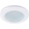 Ecola MR16 DL80 GU5.3 светильник встр. влагозащищенный IP65 белый 32x93 FW1680EFY - фото 4626