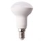 Ecola Reflector R50   LED  8,0W  220V E14 6500K (композит) 87x50 G4SD80ELC - фото 4754