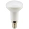 Ecola Reflector R50   LED Premium  8,0W  220V E14 4200K (композит) 87x50 G4PV80ELC - фото 4759